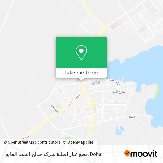 قطع غيار اصلية شركة صالح الحمد المانع map