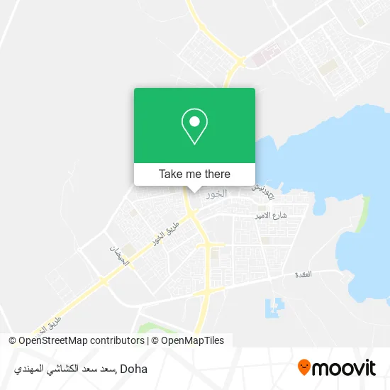 سعد سعد الكشاشي المهندي map