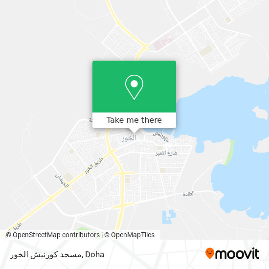 مسجد كورنيش الخور map