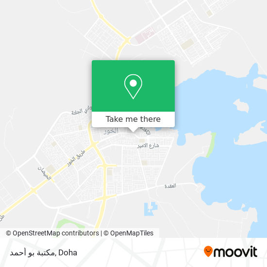 مكتبة بو أحمد map