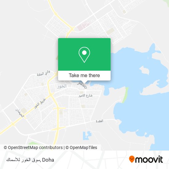 سوق الخور للأسماك map
