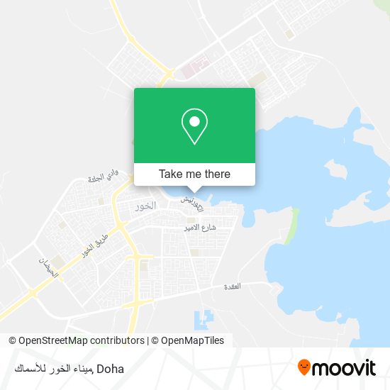 ميناء الخور للأسماك map