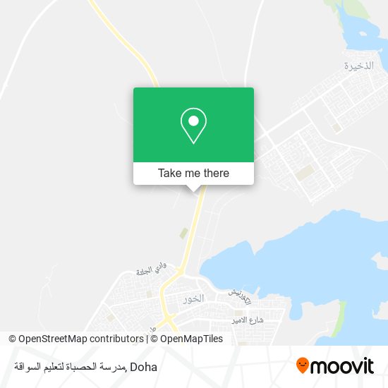 مدرسة الحصباة لتعليم السواقة map
