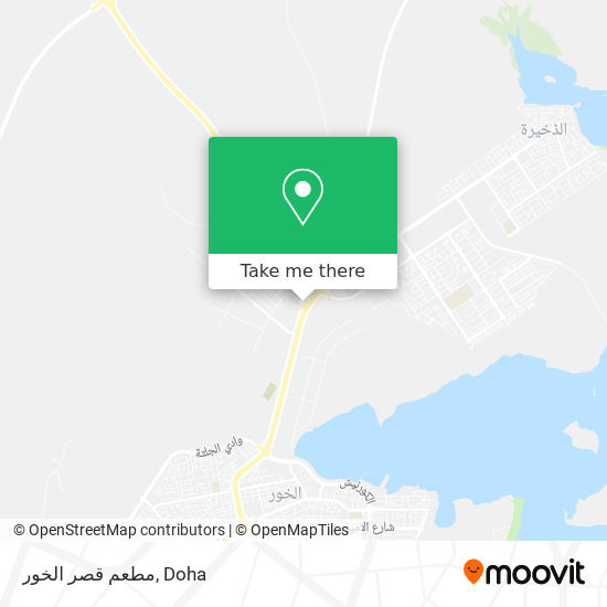 مطعم قصر الخور map