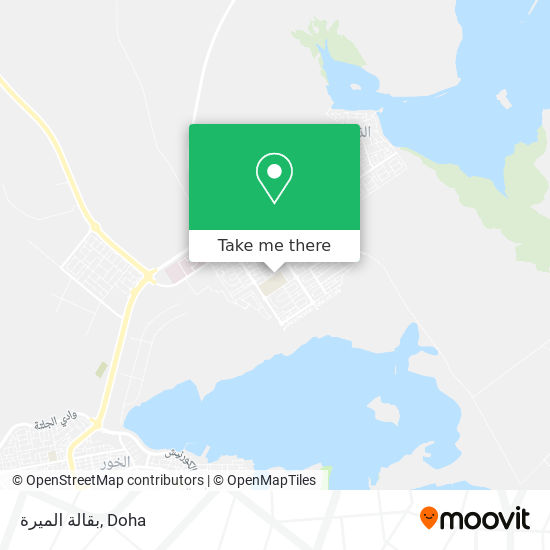 بقالة الميرة map