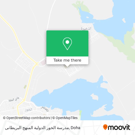 مدرسة الخور الدولية المنهج البريطانى map