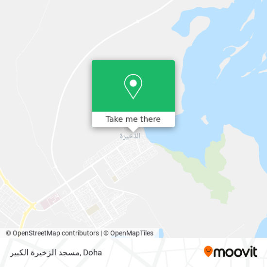 مسجد الزخيرة الكبير map