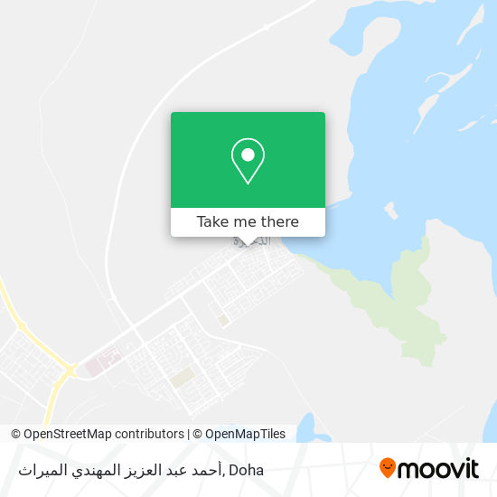 أحمد عبد العزيز المهندي الميراث map