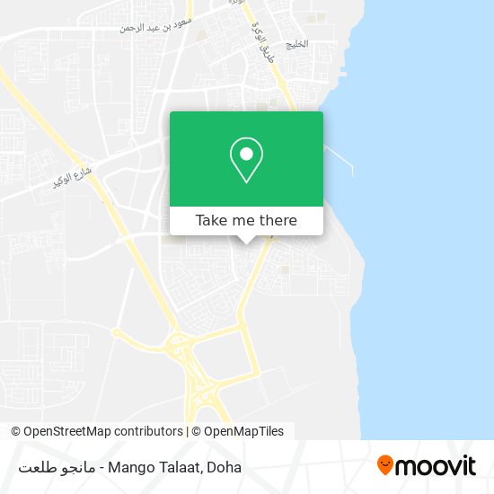 مانجو طلعت - Mango Talaat map