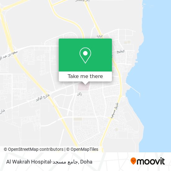 Al Wakrah Hospital-جامع مسجد map