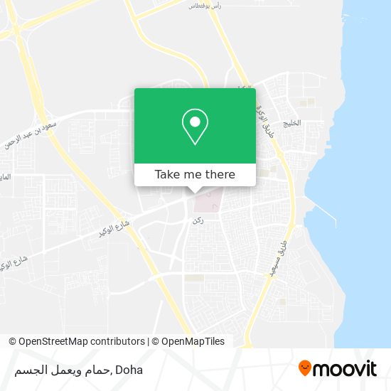 حمام ويعمل الجسم map