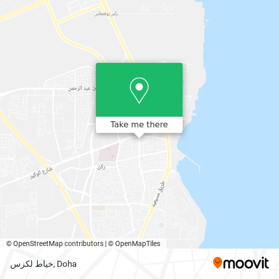 خياط لكزس map