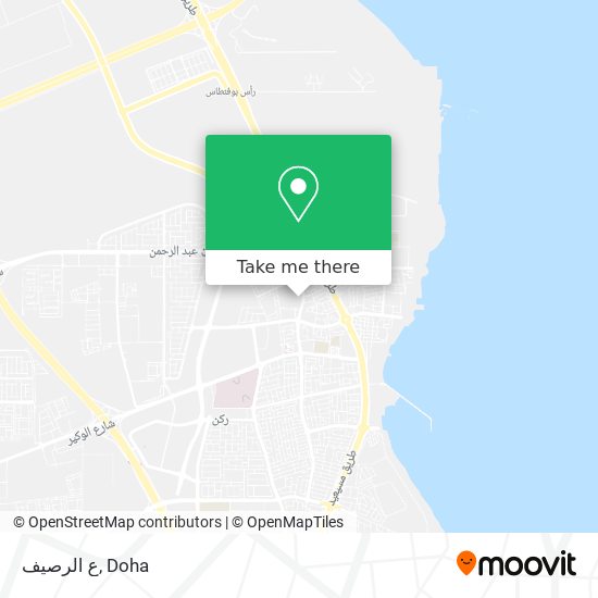 ع الرصيف map