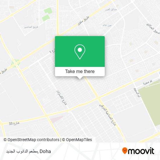 مطعم الدانوب الجديد map