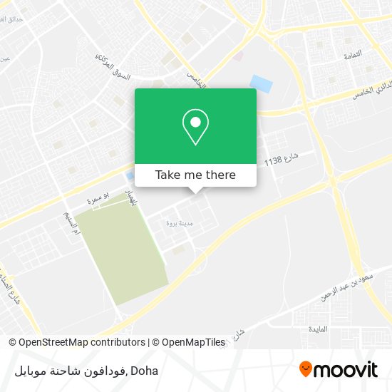 فودافون شاحنة موبايل map