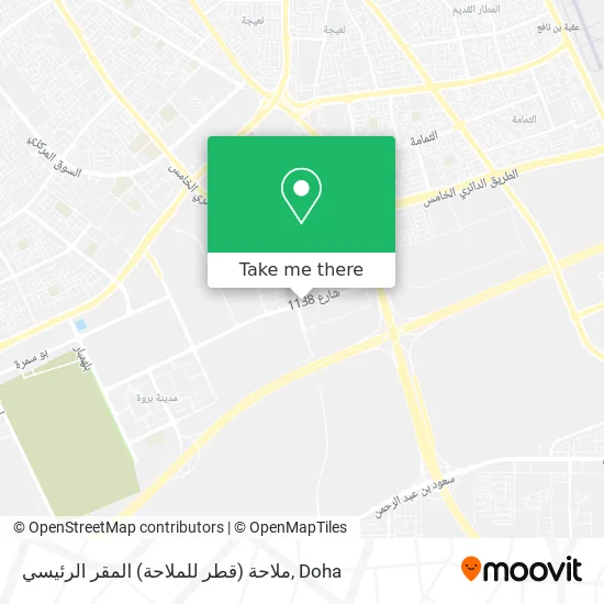 ملاحة (قطر للملاحة) المقر الرئيسي map
