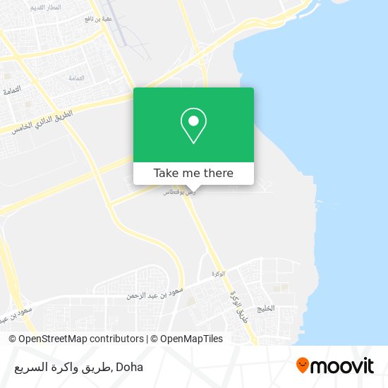 طريق واكرة السريع map