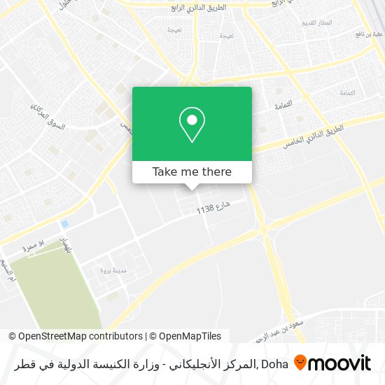 المركز الأنجليكاني - وزارة الكنيسة الدولية في قطر map