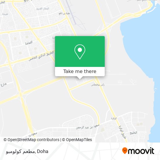 مطعم كولومبو map