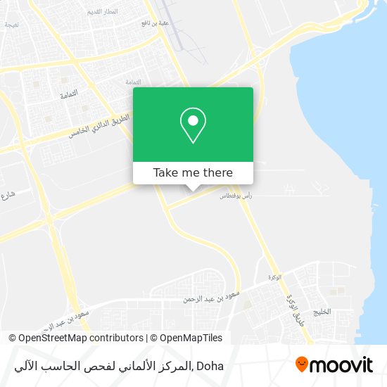 المركز الألماني لفحص الحاسب الآلي map