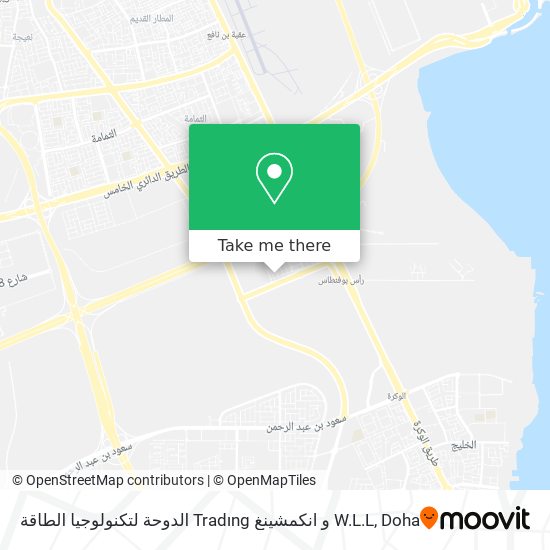 الدوحة لتكنولوجيا الطاقة Tradıng و انكمشينغ W.L.L map