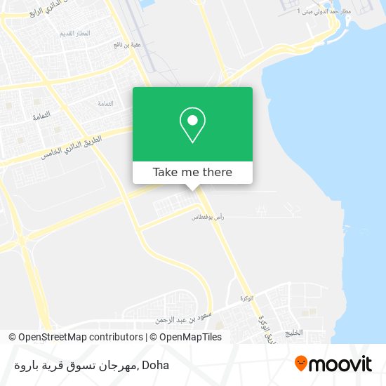 مهرجان تسوق قرية باروة map