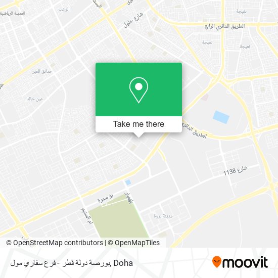 بورصة دولة قطر - فرع سفاري مول map