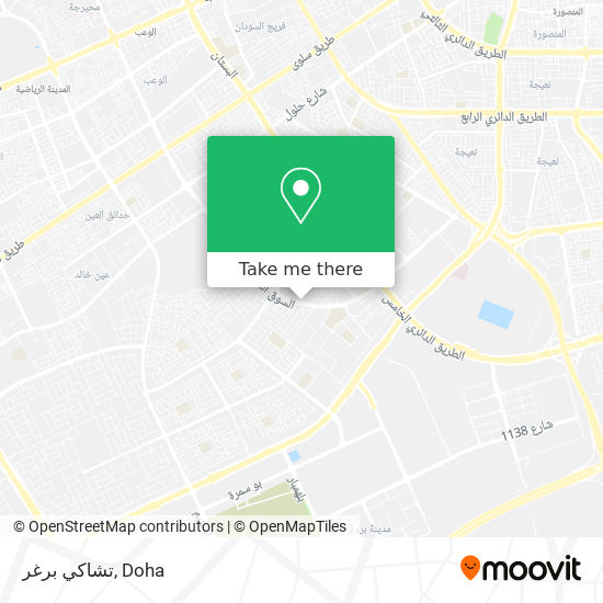 تشاكي برغر map