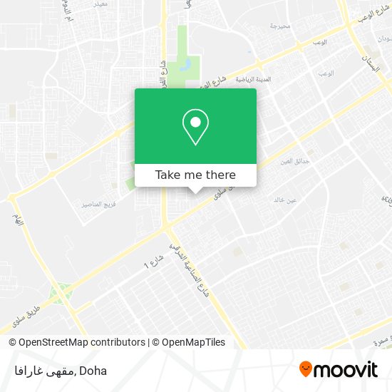 مقهى غارافا map