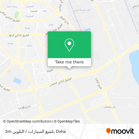 3m تلميع السيارات / التلوين map