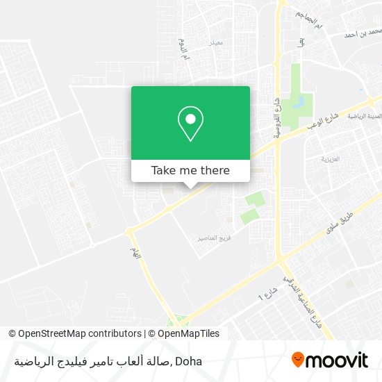 صالة ألعاب تامير فيليدج الرياضية map