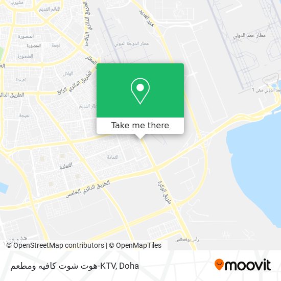 هوت شوت كافيه ومطعم-KTV map