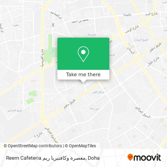 Reem Cafeteria معصرة وكافتيريا ريم map