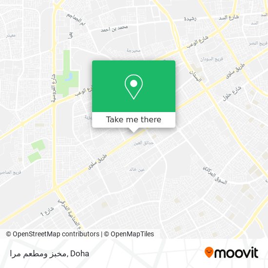 مخبز ومطعم مرا map