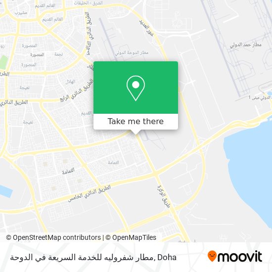 مطار شفروليه للخدمة السريعة في الدوحة map