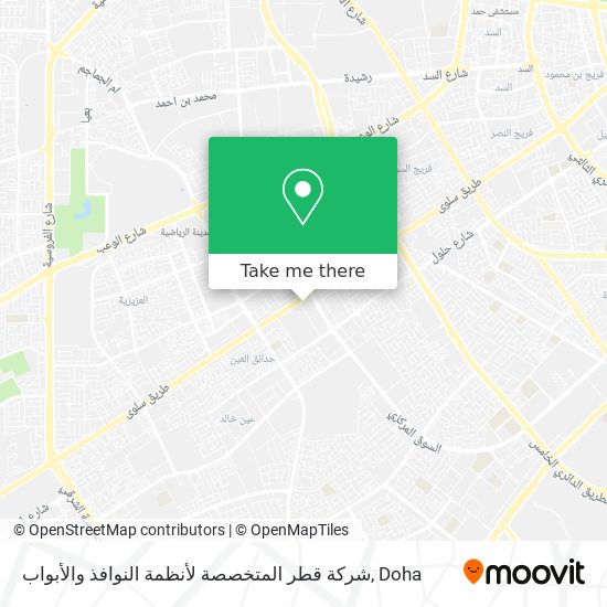 شركة قطر المتخصصة لأنظمة النوافذ والأبواب map
