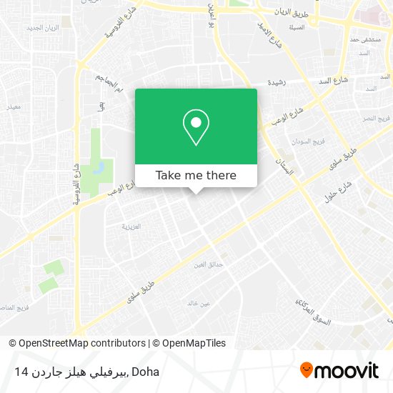 بيرفيلي هيلز جاردن 14 map