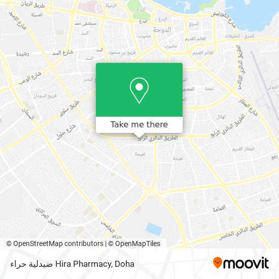 ضيدلية حراء Hira Pharmacy map