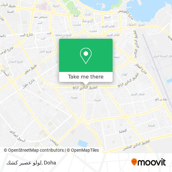 لولو عصير كشك map