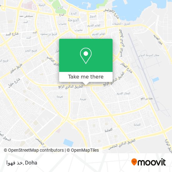 خذ قهوا map