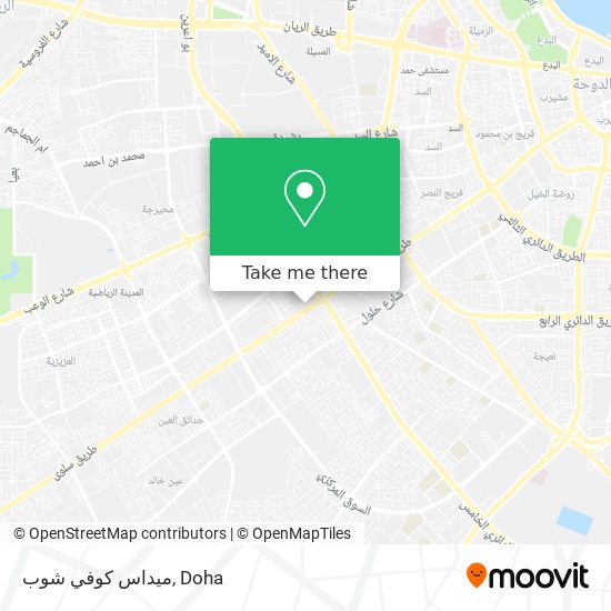 ميداس كوفي شوب map