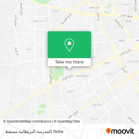 المدرسة البريطانية مسقط map