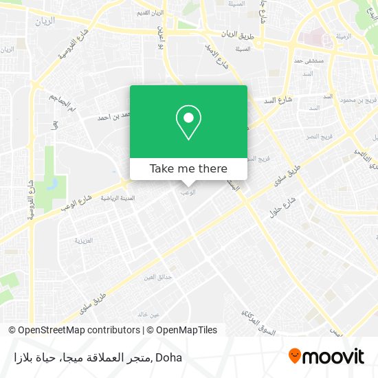 متجر العملاقة ميجا، حياة بلازا map