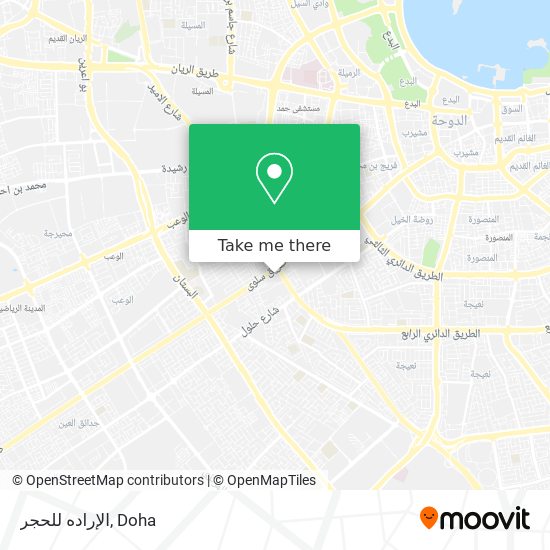 الإراده للحجر map