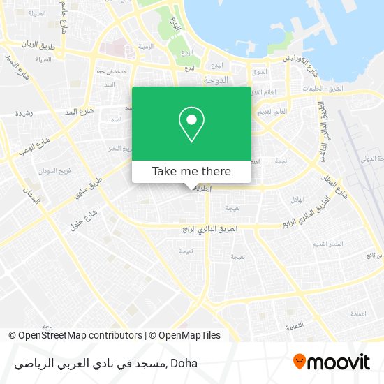 مسجد في نادي العربي الرياضي map