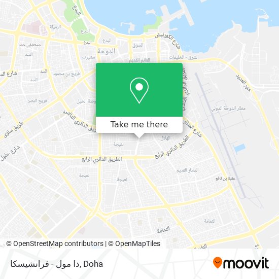 ذا مول - فرانشيسكا map