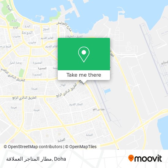 مطار المتاجر العملاقة map