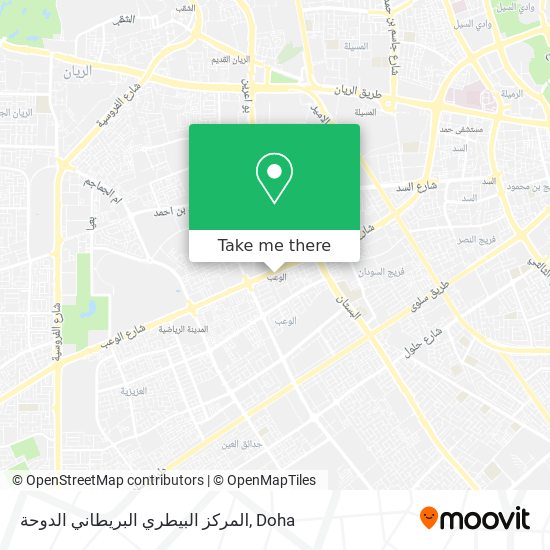 المركز البيطري البريطاني الدوحة map