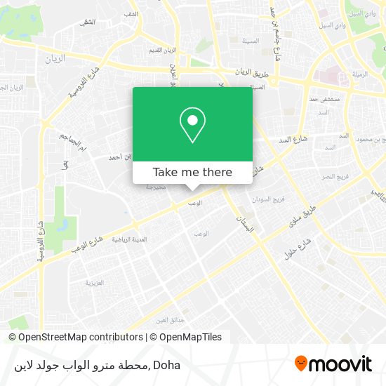 محطة مترو الواب جولد لاين map