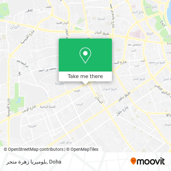 بلوميريا زهرة متجر map